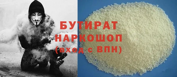 прущая мука Зерноград